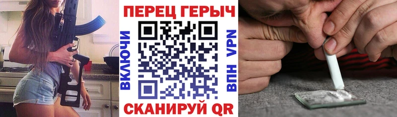 хочу наркоту  Цивильск  МЕГА как зайти  ГЕРОИН белый 