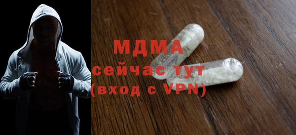 ПСИЛОЦИБИНОВЫЕ ГРИБЫ Алексин
