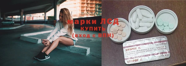 MDMA Алексеевка