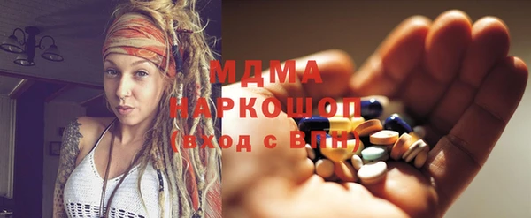 COCAINE Алзамай