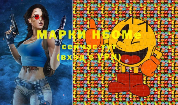 MDMA Алексеевка