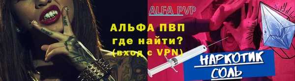 COCAINE Алзамай