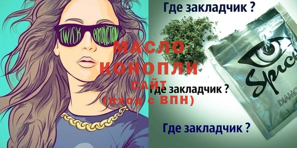 COCAINE Алзамай
