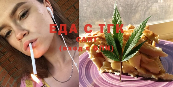 MDMA Алексеевка