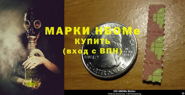 MDMA Алексеевка