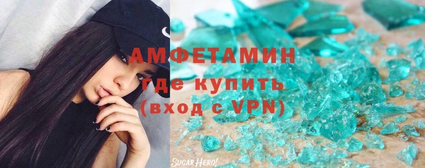 ПСИЛОЦИБИНОВЫЕ ГРИБЫ Алексин