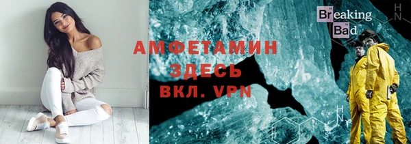 a pvp Абинск