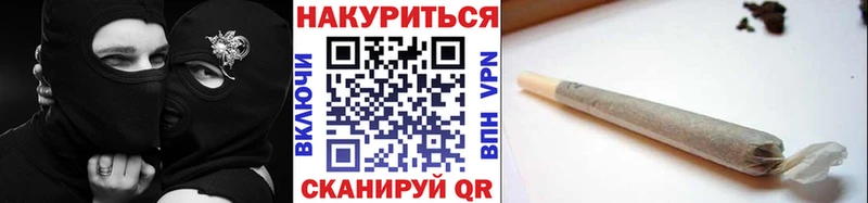 Канабис марихуана Цивильск